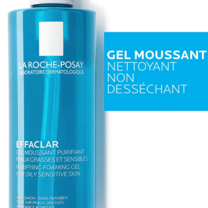 LA ROCHE-POSAY EFFACLAR GEL MOUSSANT